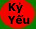 Kỷ yếu khóa 