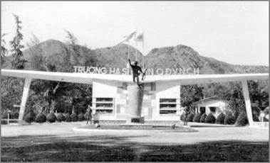 Cong Quan Truong DongDe.jpg